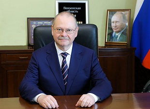 Поздравление О.В. Мельниченко с Днем Военно-морского флота Российской Федерации